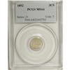 1852 3CS MS64 PCGS. PCGS Population (311/245). NGC