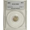 1854 3CS MS62 PCGS. PCGS Population (35/175). NGC