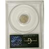 Image 2 : 1858 3CS MS62 PCGS. PCGS Population (47/286). NGC