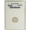 Image 1 : 1869 3CS --Cleaned--ANACS. VF30 Details. NGC Census