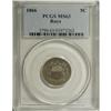 Image 1 : 1866 5C Rays MS63 PCGS. PCGS Population (306/538).