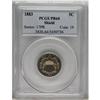Image 1 : 1883 5C PR64 PCGS. PCGS Population (339/585). NGC