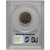 Image 2 : 1883 5C PR64 PCGS. PCGS Population (339/585). NGC