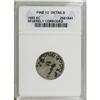 Image 1 : 1885 5C --Corroded--ANACS. Fine 12 Details. NGC Census:
