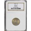 Image 3 : 1904 5C MS65 NGC. NGC Census: (116/37). PCGS Populatio