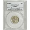 Image 1 : 1913-D 5C Type One MS65 PCGS. PCGS Population (566