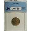 Image 1 : 1914-D 5C AU55 ANACS. NGC Census: (23/574). PCGS P