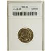 Image 1 : 1914-S 5C MS64 ANACS. NGC Census: (323/70). PCGS P