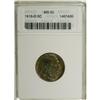Image 1 : 1915-D 5C MS63 ANACS. NGC Census: (112/218). PCGS