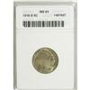 Image 1 : 1916-S 5C MS63 ANACS. NGC Census: (130/228). PCGS