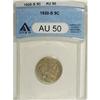 Image 1 : 1920-S 5C AU50 ANACS. NGC Census: (3/389). PCGS Po
