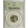 Image 1 : 1930 5C MS65 PCGS. PCGS Population (885/259). NGC