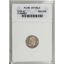 1829 H10C --Cleaned--ANACS. AU58 Details. NGC Censu