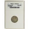1870-S 10C --Cleaned--ANACS. Fine 12 Details. NGC C