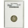 1885-S 10C --Cleaned--ANACS. VG8 Details. NGC Censu