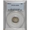 1896-S 10C AU50 PCGS. PCGS Population (3/59). NGC