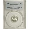 Image 3 : 1935 10C MS67 Full Bands PCGS. PCGS Population (188/5)