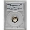Image 1 : 1981-S 10C Type Two PR70 Deep Cameo PCGS. PCGS Pop