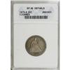 Image 3 : 1875-S 20C --Cleaned--ANACS. XF45 Details. NGC Census: