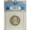 Image 1 : 1805 25C VG8 ANACS. B-2. NGC Census: (20/280). PCG