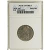Image 1 : 1835 25C --Cleaned--ANACS. AU50 Details. NGC Census: (2