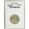 Image 1 : 1851-O 25C --Cleaned--ANACS. VF30 Details. NGC Cens