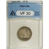 Image 1 : 1853/4 25C Arrows and Rays VF30 ANACS. NGC Census: