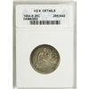 Image 1 : 1864-S 25C --Damaged--ANACS. VG8 Details. NGC Censu