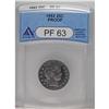 Image 3 : 1892 25C PR63 ANACS. NGC Census: (31/203). PCGS Popula