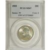 Image 1 : 1935 25C MS67 PCGS. PCGS Population (74/1). NGC Ce