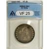 1806/5 50C VF25 ANACS. O-103A. NGC Census: (0/145)