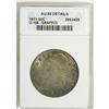 1811 50C Large 8--Graffiti--ANACS. AU55 Details. NGC C
