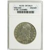 Image 1 : 1830 50C Small 0--Cleaned--ANACS. AU50 Details. NGC Ce