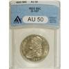 1833 50C AU50 ANACS. O-107. NGC Census: (42/715).