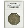 Image 1 : 1833 50C --Cleaned--ANACS. AU55 Details. NGC Census: (1