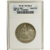 Image 1 : 1850-O 50C --Cleaned--ANACS. XF45 Details. NGC Census: