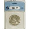 Image 1 : 1854 50C Arrows AU55 ANACS. NGC Census: (28/188).