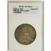 Image 1 : 1858-O 50C --Cleaned--ANACS. XF40 Details. NGC Census: