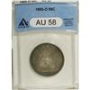 Image 3 : 1860-O 50C AU58 ANACS. NGC Census: (21/98). PCGS Popul
