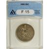 Image 1 : 1880 50C F15 ANACS. NGC Census: (0/78). PCGS Popul