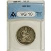 Image 1 : 1885 50C VG10 ANACS. NGC Census: (0/59). PCGS Popu