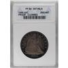1890 50C --Cleaned--ANACS. PR60 Details. NGC Census