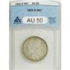 1892-S 50C AU50 ANACS. NGC Census: (2/90). PCGS Po