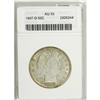 1907-D 50C AU53 ANACS. NGC Census: (4/156). PCGS P