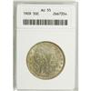 1909 50C AU55 ANACS. NGC Census: (4/223). PCGS Pop