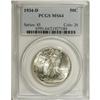 Image 1 : 1934-D 50C MS64 PCGS. PCGS Population (679/534). N