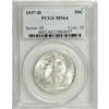 Image 1 : 1937-D 50C MS64 PCGS. PCGS Population (560/943). N