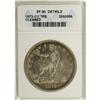Image 1 : 1873-CC T$1 --Cleaned--ANACS. XF40 Details. NGC Cen
