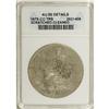 1875-CC T$1 --Cleaned, Scratched--ANACS. AU55 Details