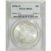 Image 1 : 1878-CC $1 MS64 PCGS. PCGS Population (4821/1588).